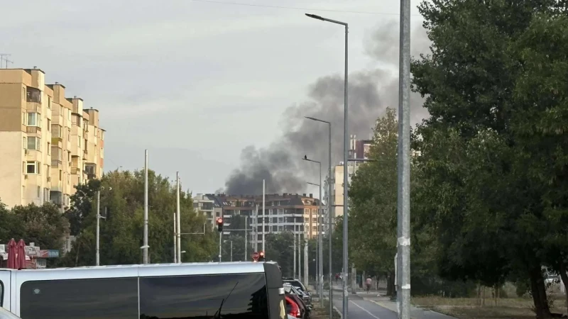 Задушлива миризма и пожар в столицата