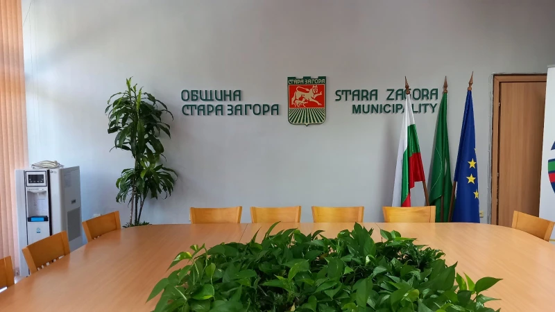 Община Стара Загора кани парламентарните политически сили на консултации за извънредния вот в с. Хрищени