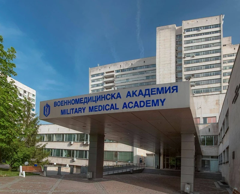 ВМА с форум, посветен на мозъчно-съдовите заболявания