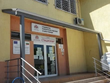 �������� ���������� � ��� �� 32, ������������� �� ������������� � ����� � �����