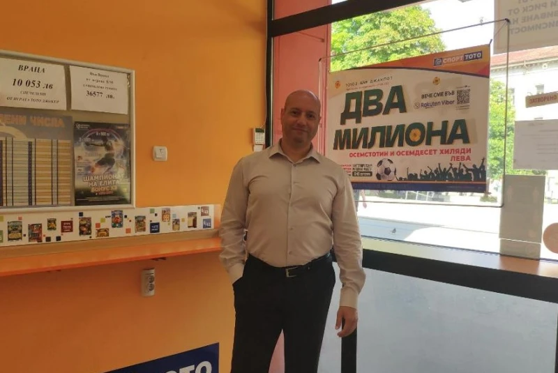 Методи Методиев: Тотализаторът е институция с кауза в името на спорта и културата