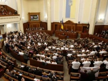 Задържаха депутат за държавна измяна