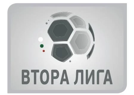 Ето всички резултати от Втора лига днес