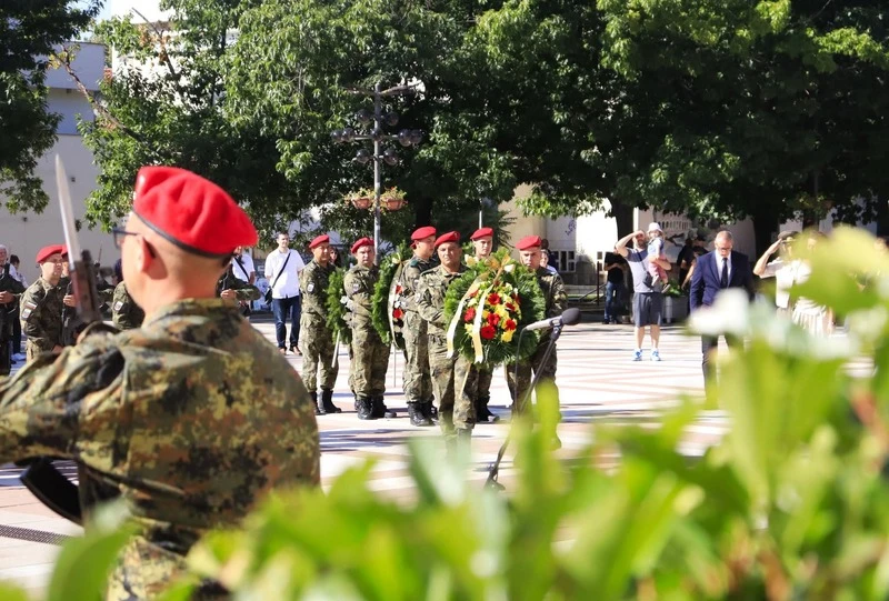 Благоевград отбеляза Съединението
