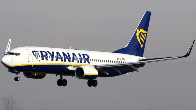 Промени в полети на Ryanair