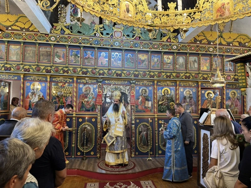 Патриарх Даниил благослови жителите на Сапарева баня