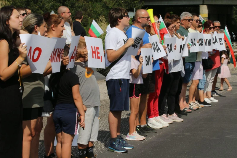 Пореден протест в Плевен заради безводието
