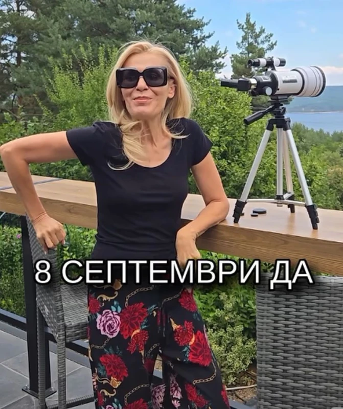 Не е на Малдивите, отслабна, докато плеви градината