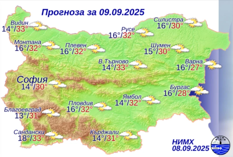 Очаква ни много слънчево и топло време