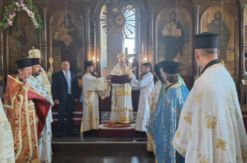 Павел баня празнува храмовия си празник