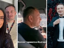 ������� ���� �������� � ������