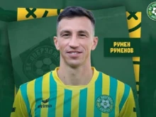 Добруджа освободи трима