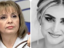 ������� �������� ����� �� ��������