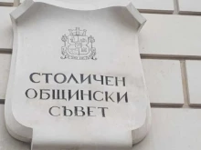Подобряват правилата за гражданските бюджети в София