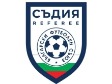 Ето съдийските назначения за осмия кръг на Втора лига