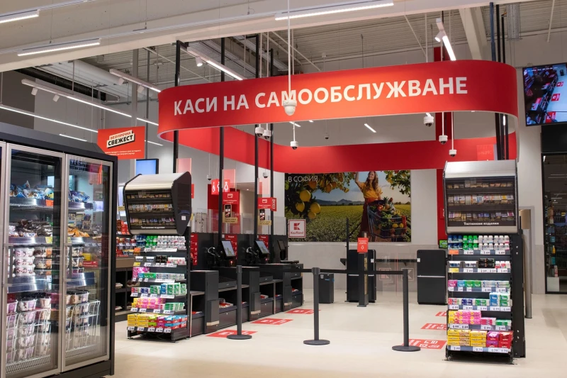 "Кауфланд", "Билла", "Лидл" и други големи вериги с позиция за цените на основните стоки
