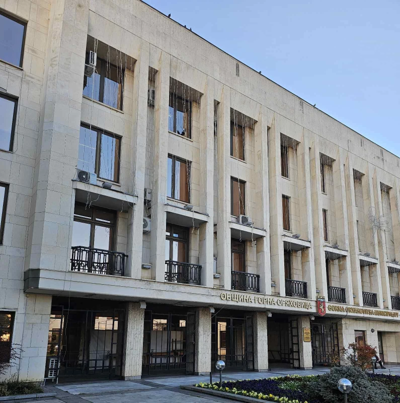 Нерегламентирано работещи компютри откриха в Община Горна Оряховица, предполага се, че става въпрос за незаконна ферма за криптовалута