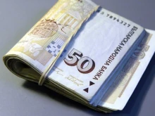 Важна информация за парите за командировки