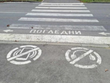 Пешеходка пострада при пътен инцидент в Стара Загора