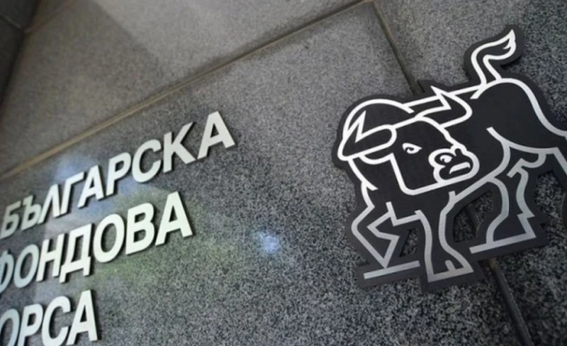 Нова силна компания излезе на Българската фондова борса