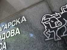 Нова силна компания излезе на Българската фондова борса