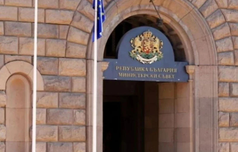 Правителството се разпореди с имоти в София, Русе, Пловдив и в Община Родопи