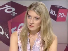 Oтстъпка има тогава, когато предишната цена е била най-ниската преди началото на кампанията и е прилагана поне 30 дни