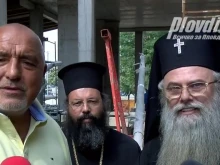 След обещанието на Борисов: Държавата отпусна 2 милиона лева за новия храм в "Тракия"