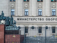 Руското МО коментира обвиненията на Полша за дронове във въздушното и пространство