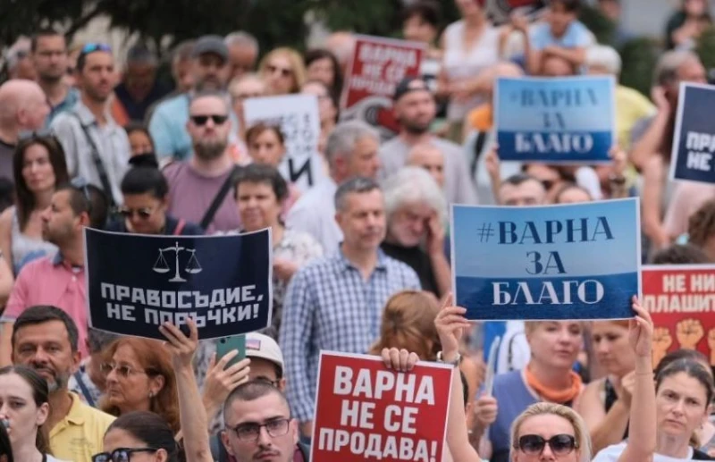 Граждани готвят нови протести в подкрепа на Благомир Коцев