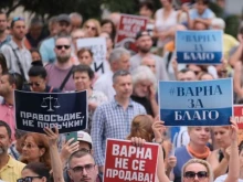 Граждани готвят нови протести в подкрепа на Благомир Коцев