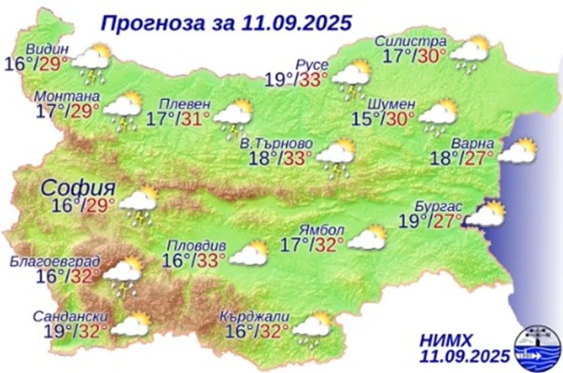Ще вали и гърми на места днес, възможни са и градушки