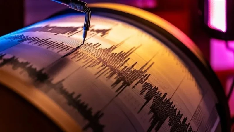 Земетресение от 4.1 разтърси Анкара