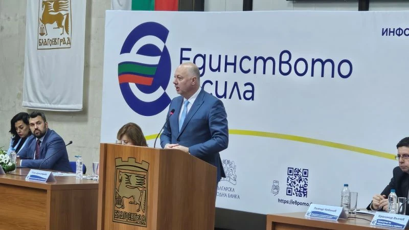 Желязков: Полемиката около въвеждането на еврото и членството на България в еврозоната е по-скоро политически, а не икономически и не социален въпрос