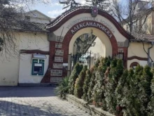 Безплатни прегледи за хемороидална болест в УМБАЛ "Александровска"