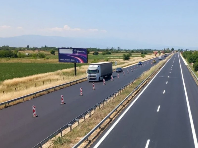 Ремонт на настилката в аварийната лента в участък на АМ "Тракия" от утре
