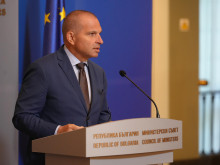 ��������: �������� �� ��� ���� �� ���-�������� ��������� �� ������������� �� ������������