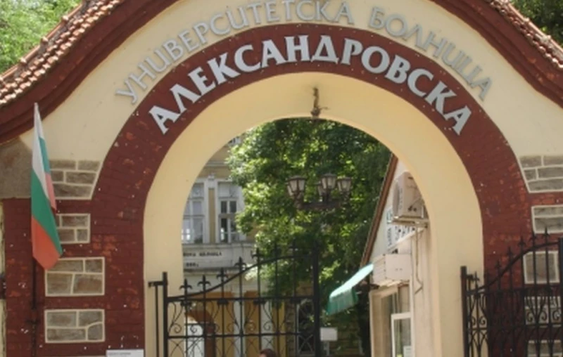 Трима получиха шанс за нов живот в столични болници, донорът е жена на 52 години