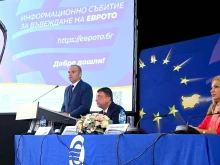 Гроздан Караджов: Където и да пътувате по света, всички имат доверие на еврото
