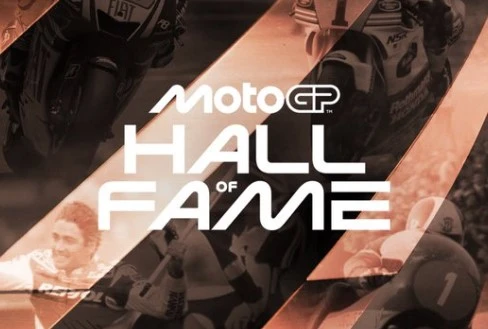 MotoGP откри собствена 