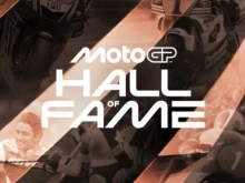 MotoGP откри собствена "Зала на славата"
