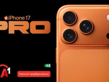 А1 приема предварителни поръчки за най-новите продукти на Apple
