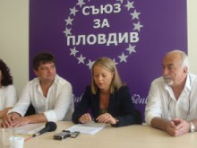 Владимир Кисьов напусна Надзорния съвет на Агенцията по приватизация 
