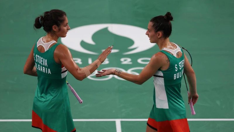 Сестри Стоеви и Калояна Налбантова на финали в Белгия