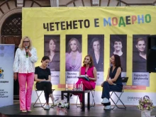 ������ �� ����� ���������� ��������� ������ �� ������� ���� � ����������� �� ������ ������ ���
