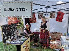 Минало и настояще си дават среща в старозагорското село Змейово