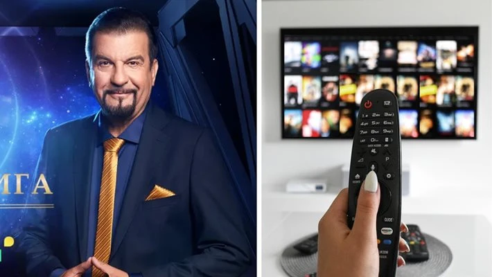 ����� ��� �� bTV, ��������� �����