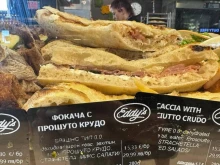 29,99 ���� �� ������� �� �������� 2 �� �������� � �����