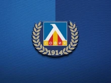 От БФС отрязаха Левски за чуждестранни съдии за мача срещу Лудогорец
