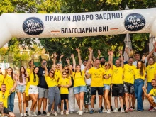Огромна сума за добри каузи бе събрана в Пловдив